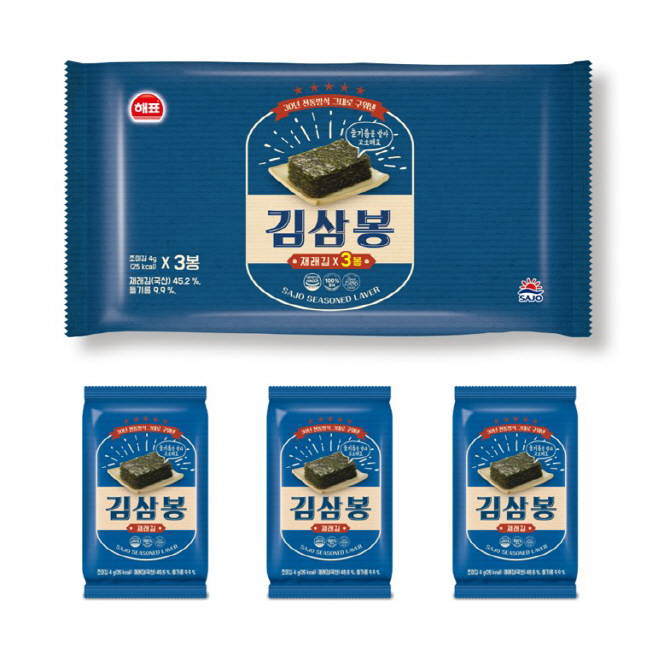 CU 김삼봉