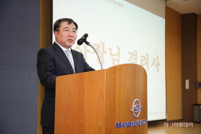 쌍용