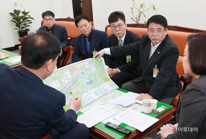 가평범대위국회국토교통위원회방문