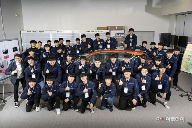 사진2-BMW 코리아 미래재단