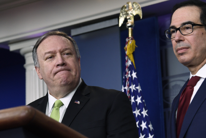 Trump US Iran