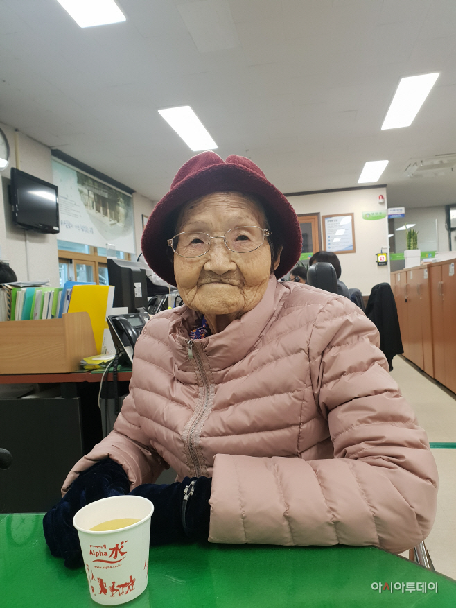 교동의 최장수 기부천사를 소개합니다)