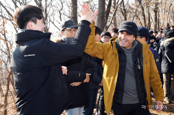 S-OIL 신년산행_2