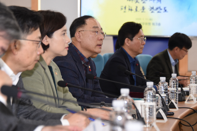 국무위원 워크숍