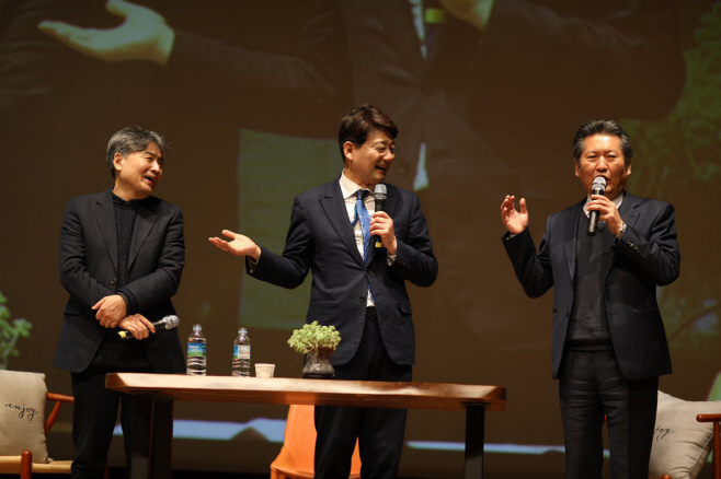 서갑원 출판기념회