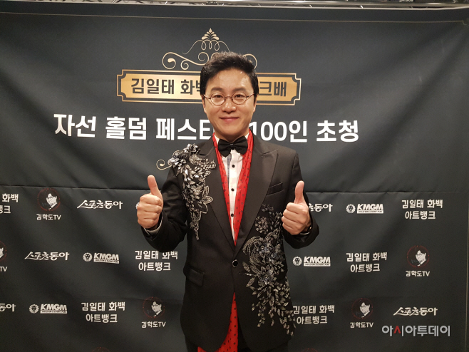 KakaoTalk_20200112_160157212
