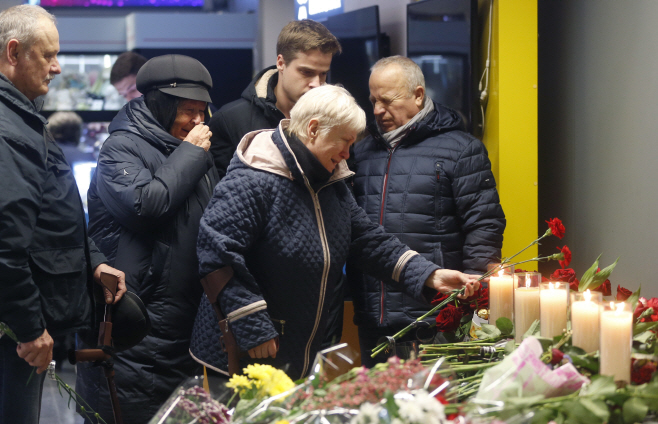 Ukraine Iran Plane Crash