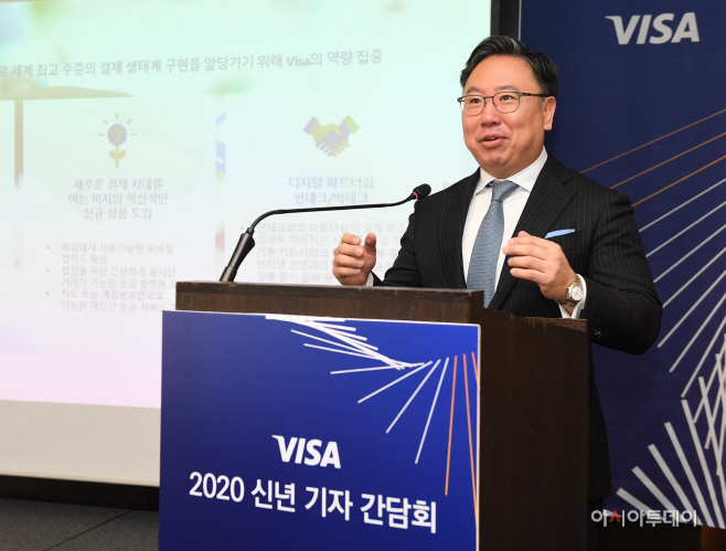[사진 2] 패트릭 윤 Visa Korea 사장