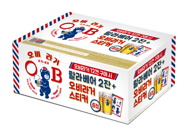 [이미지] 오비맥주, 설 맞이 ‘OB라거 랄라베어’ 패키지 출시