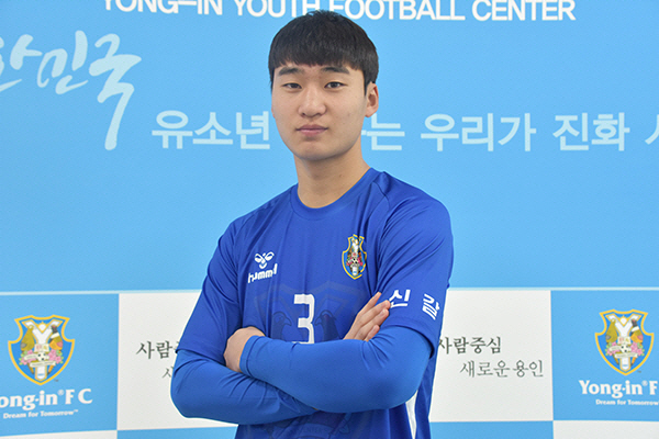 K리그 울산현대에 입단한 조현택 선수