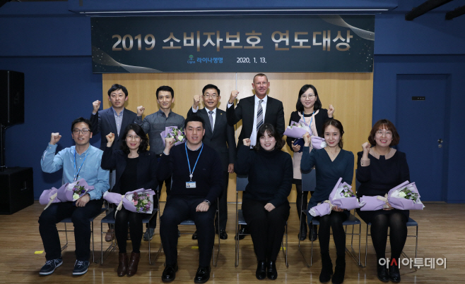 보도자료 이미지_라이나생명 소비자보호 연도대상