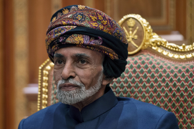 Oman Obit Sultan Qaboos
