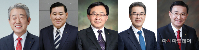 강호동 김병국 여원구 이성희 최덕규