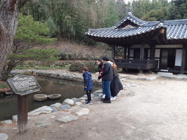 최참판댁 동전 성금