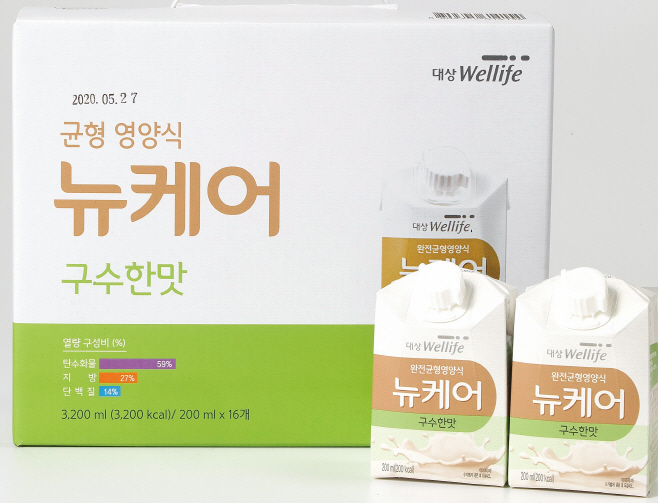 (참고사진) 대상웰라이프 뉴케어 구수한맛 아셉틱세트