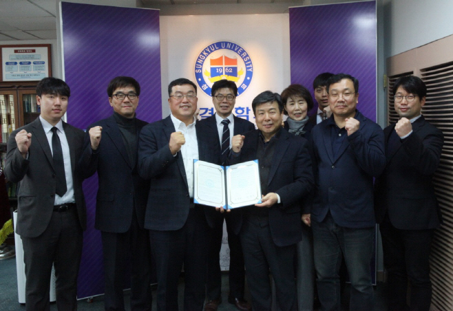 성결대