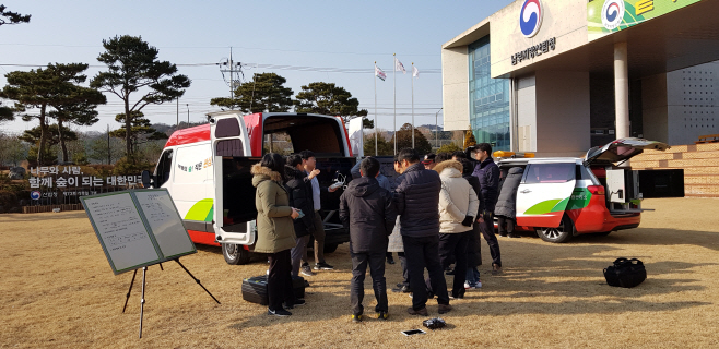 (20200114) 교육사진(2)
