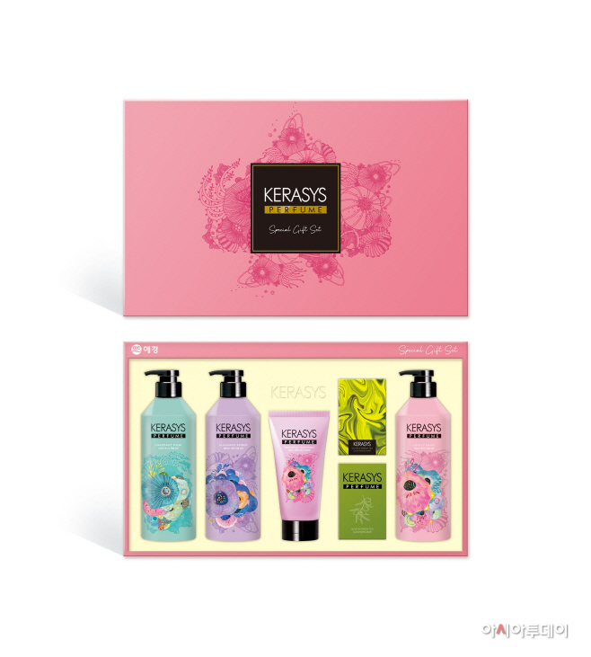 케라시스 퍼퓸 에디션