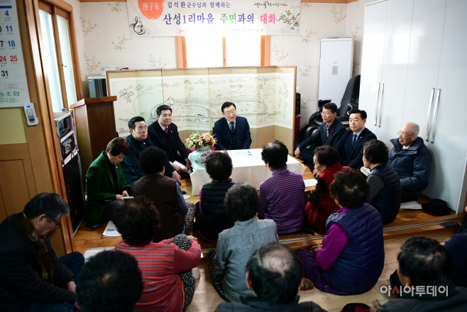 15일(김석환 홍성군수, 각본없는 대화 거버넌스행보 눈길) 1
