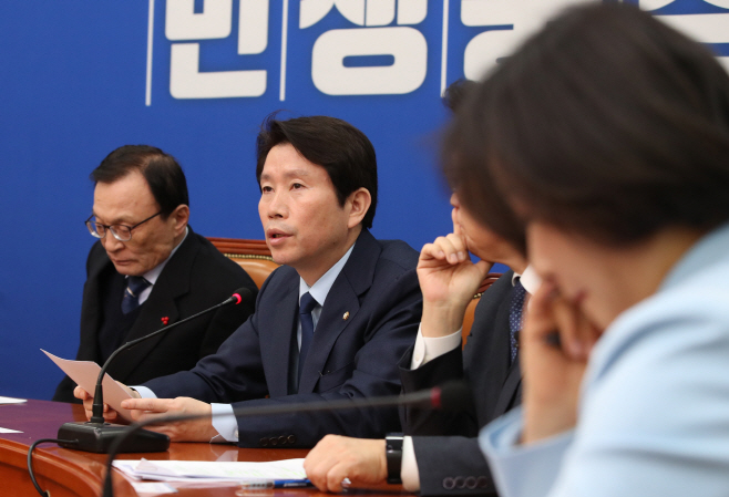 발언하는 민주당 이인영 원내대표