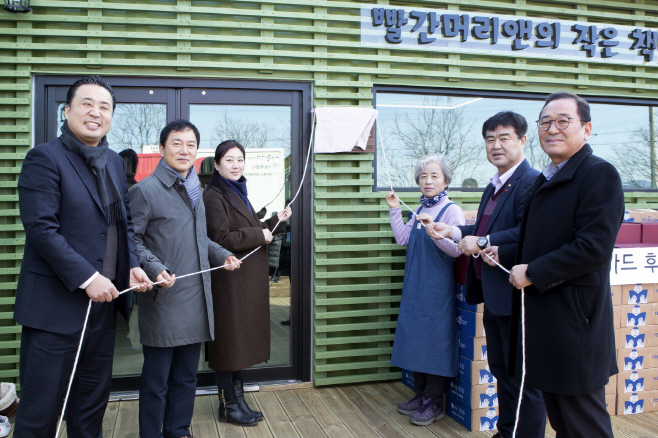 (KT&G 보도사진1) KT&G장학재단