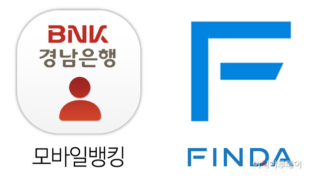 BNK신용대출 론칭 (1)