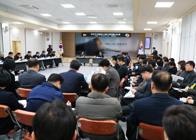 1-3. 사진(영양군, 민선 7기 공약 추진상황 보고회 개최)