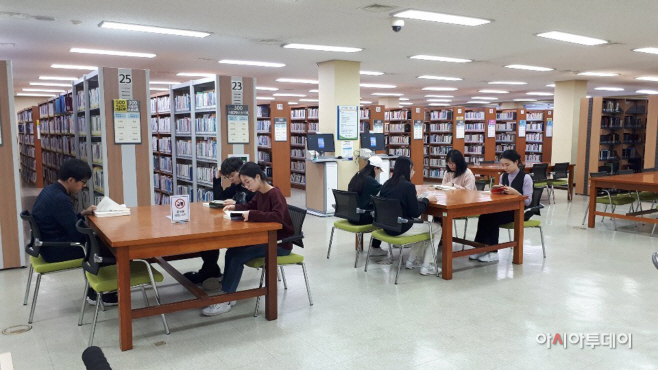 도서관지원