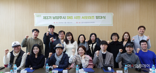 더 젊게, 더 참신하게 변화된 시민 서포터즈