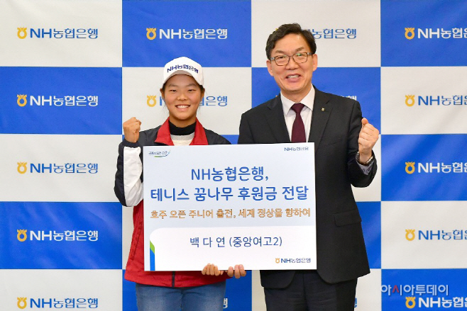 (사진1)