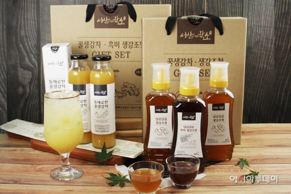 서산시, 설맞이 농산물 가공제품 선물세트 8종 출시