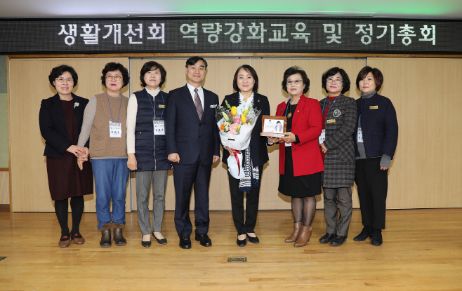 안혜영 부의장, 2020 농촌여성리더 역량강화교육 및 종회