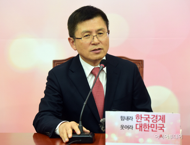 자유한국당 황교안 대표-김형오 공천관리위원장, 첫 회동