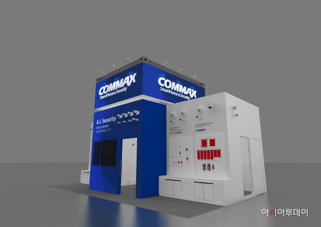 COMMAX_0001