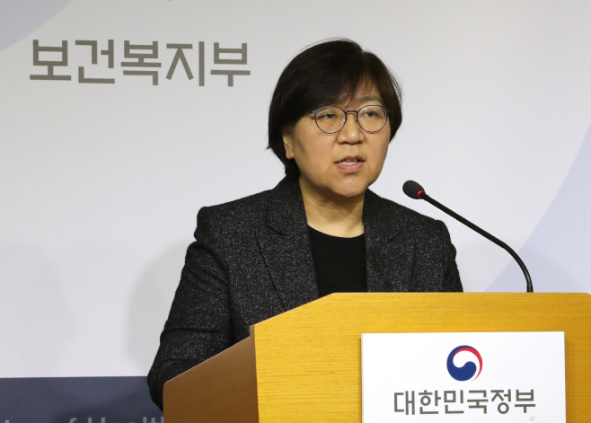 정은경 질병관리본부장, 코로나바이러스감염증