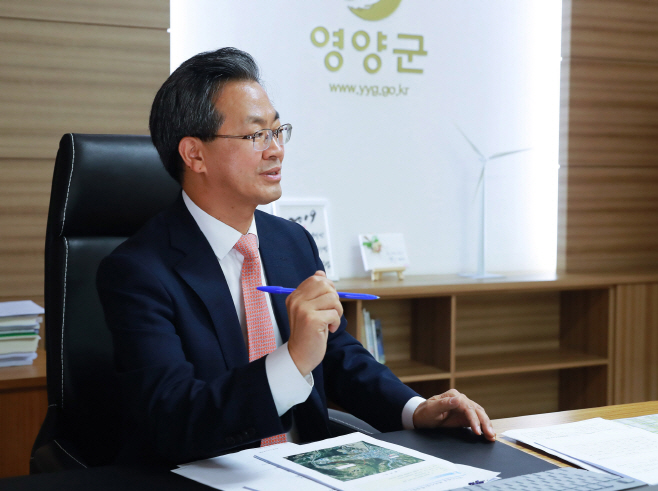 영양군수님2019 (5)