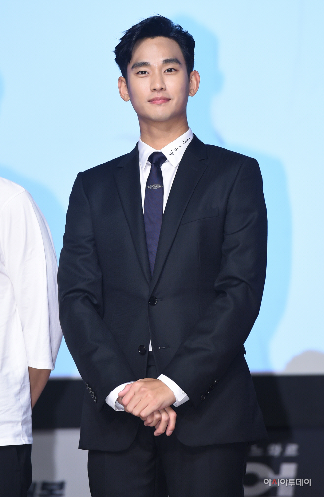 [포토]김수현 '이렇게 잘생겨도 되나?'