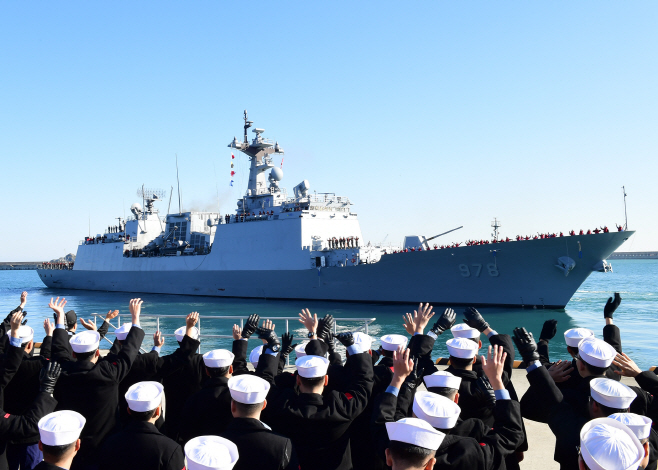청해부대 31진 왕건함, 호르무즈해협으로 파견