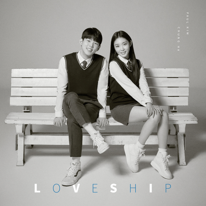 (0122) 청하X폴킴 _Loveship_ 커버 이미지