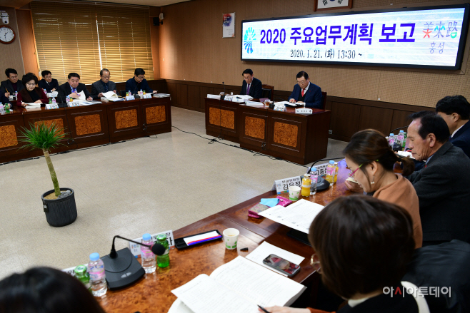 22일 (홍성군 2020 주요업무계획 보고회 개최) 1