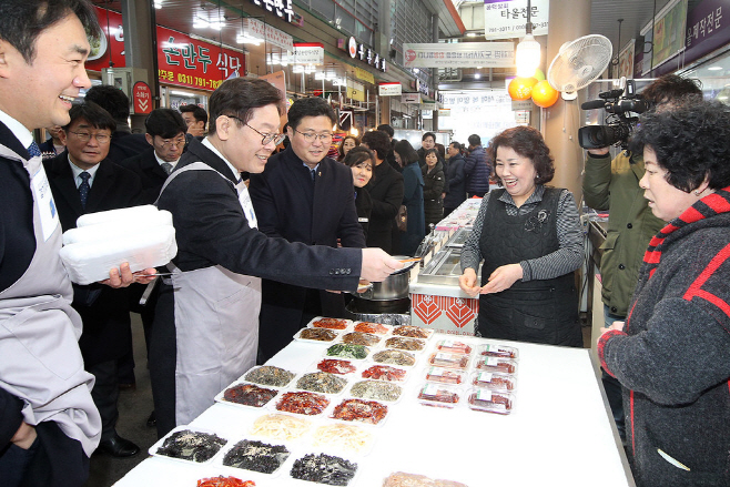 장보기