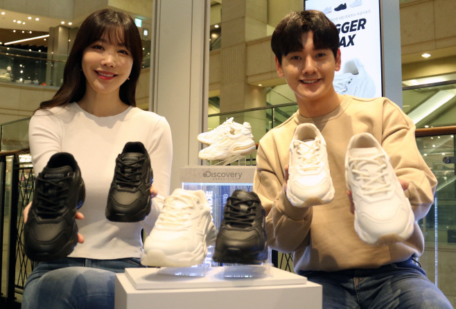 디스커버리 조거 맥스(가로1)