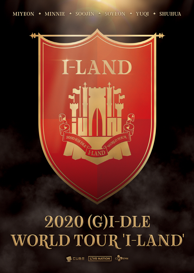 (G)I-DLE_I-LAND_teaser_02_200121
