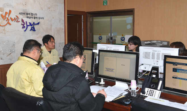 신종 코로나바이러스감염증