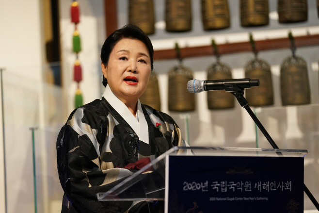 김정숙 여사, 국악계 신년인사회 참석