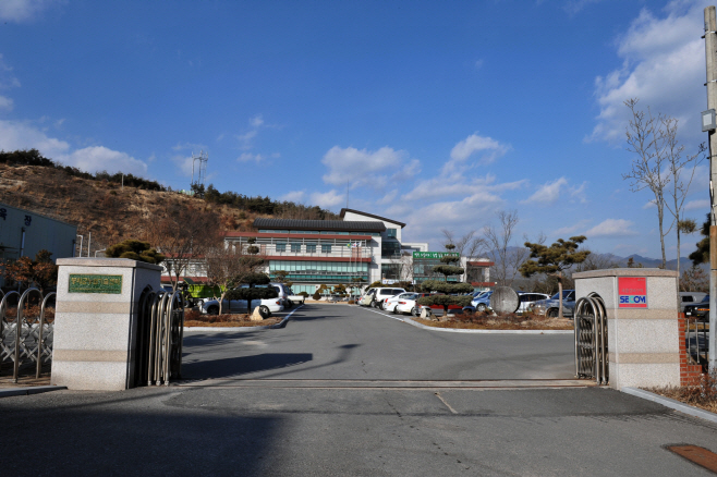 봉화군, 품목별 농업인 단기교육 대대적 추진