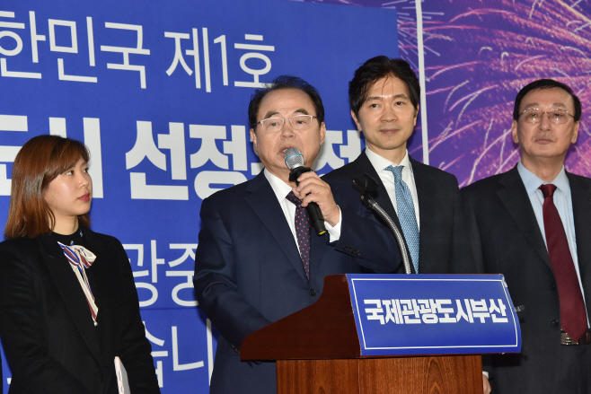 오시장