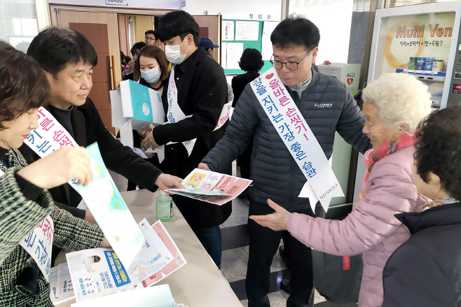 서산시, 코로나바이러스 감염병 예방 행동수칙 홍보