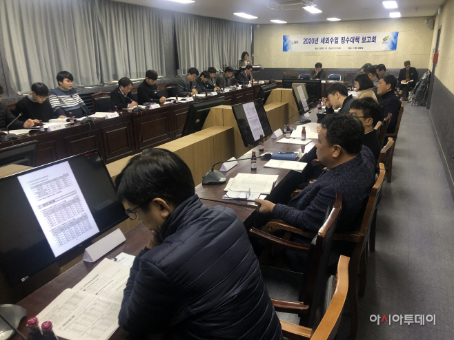 여주시, 세입 증대 극대화를 위한 잰 걸음 시작