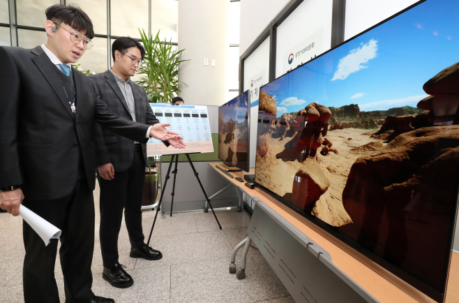 소비자원 UHD TV